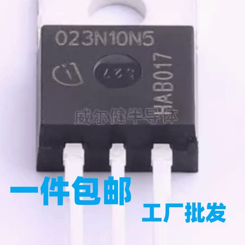 IPP083N10N5 IPP093N06N3G IPP110N20N3G 110N20NA IPP023N10N5