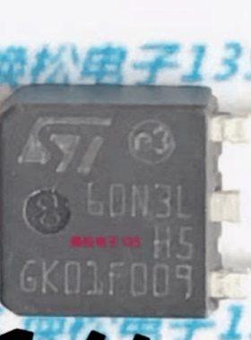 NIKOS P60N03LR 60N03 30V60A N沟道 进口直插场效应三极管TO-251