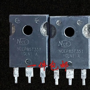 拆机 NCEP85T35T MOS场效应管 85V/350A 可代IRFP4368 TO-247