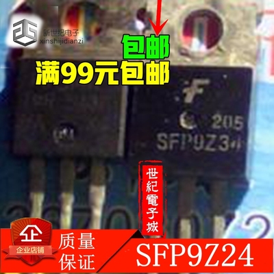 F9Z34N IRF9Z34N SFP9Z34 F9Z24N F9Z30N IRF9Z20N IRF14