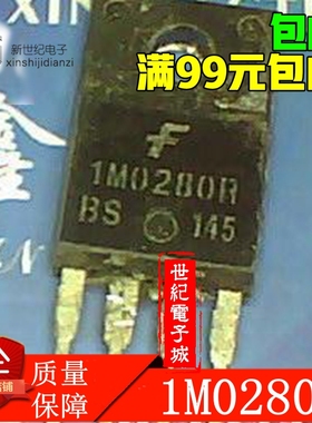 1M0280R 现货供应 进口厂家