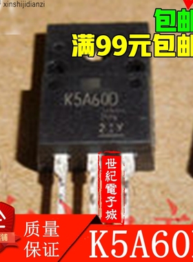 K5A60D K5A60 K5A60 原装拆机 低价热卖 欢迎订购