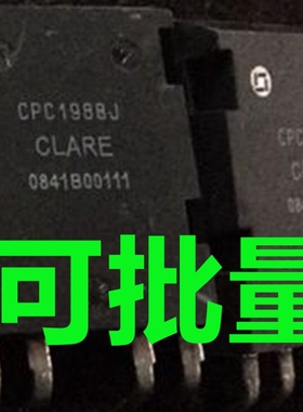 CPC1988J「RELAY 1000V 0.9A ISOPLUS264」