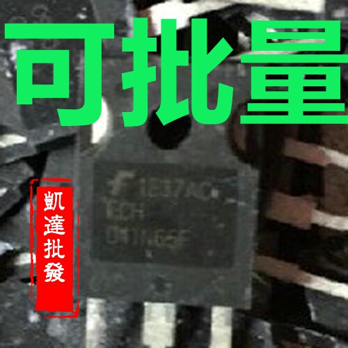 FCH041N65F FCH041N60F 原装进口拆机件 质量包好
