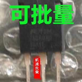 75G60HD FGW75N60HD 75A 600V 电焊机逆变器IGBT管 进口拆机测好