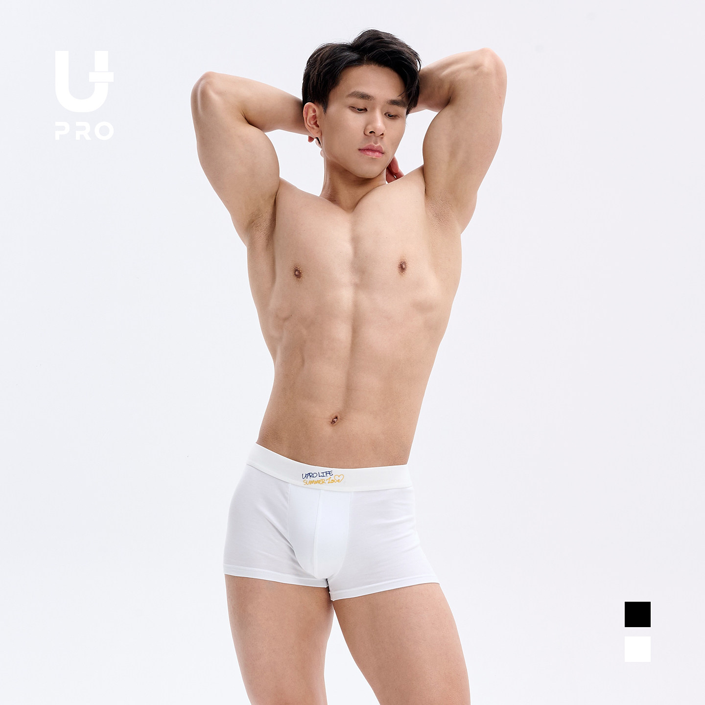 UPRO柚璞+系列男士平角内裤内衣白色黑色summer love（爱在盛夏）