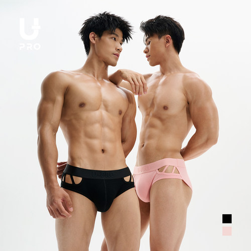 UPRO柚璞螺纹男士挖孔时尚内裤粉色黑色三角内衣