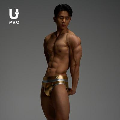 UPRO金银弹力PU皮革男士三角运动内裤奥赛健体赛裤同款