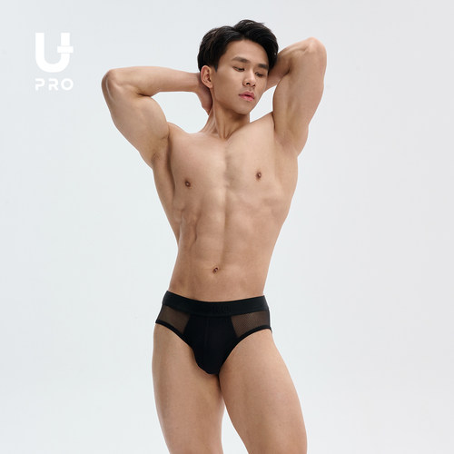 UPRO柚璞时尚男士网纱透气三角内裤黑白内衣