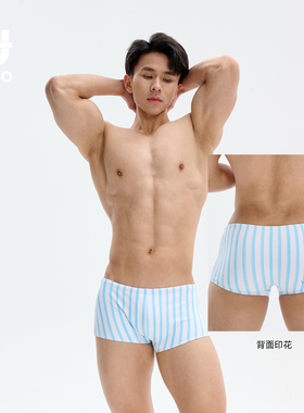 UPRO柚璞蓝条柠檬柚印花平角泳裤summer love爱在夏天男士泳衣