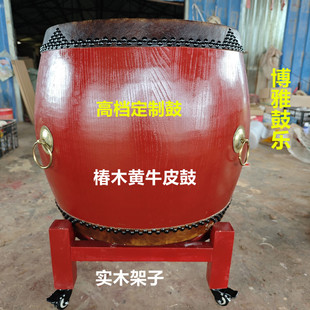 黄牛皮大鼓威风锣鼓椿木鼓实木中国成人演出战鼓表演寺庙舞狮堂鼓