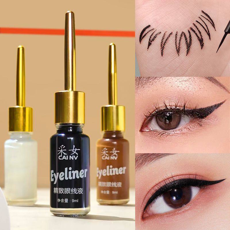 眼线液极细黑色新手学生软头眼线笔防水防汗戏曲cosplay舞台彩妆,彩妆/香水/美妆工具,眼线,淘宝优惠券,粉丝福利购,淘宝优惠卷