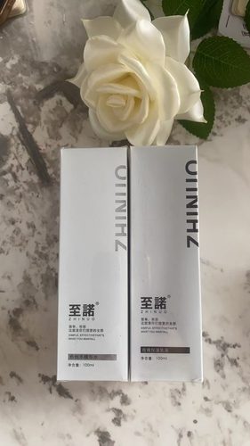 喷雾升级版新包装至诺补水保湿