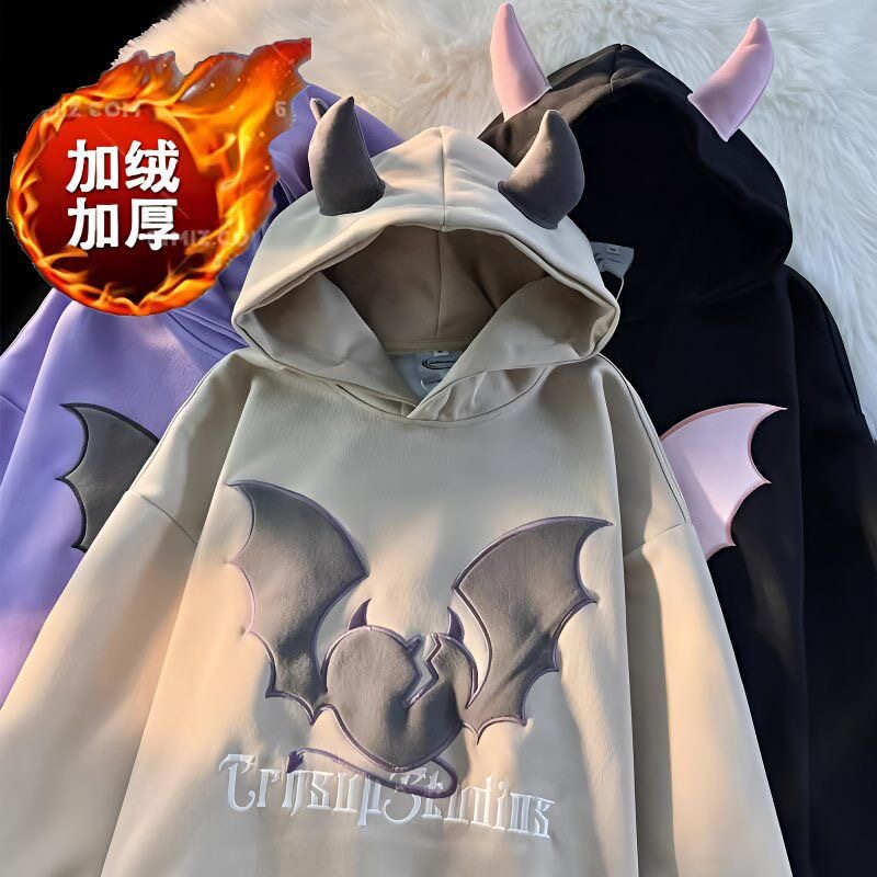 美式复古撞色小恶魔连帽卫衣女炸街甜酷风宽松休闲情侣装牛角外套