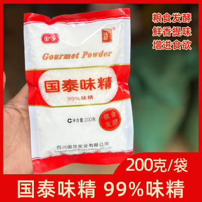 国泰味精纯味精99%谷物酿造