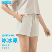 健身裤 原厂宽松运动短裤 女凉感热裤 外穿跑步速干短裤 子 女夏季