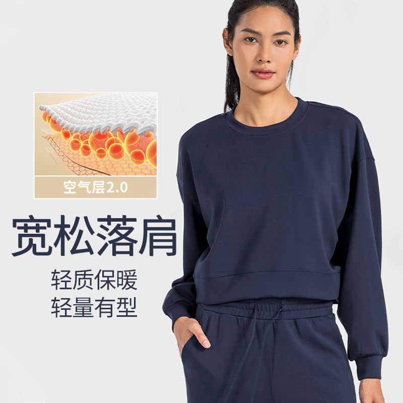 秋冬lu同款Perfectly瑜伽外套