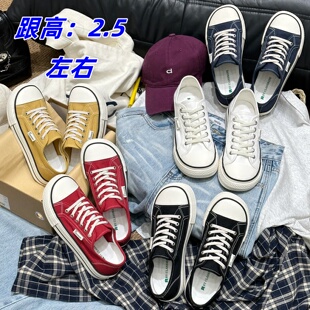 百搭透气学生板鞋 北院同学一脚蹬芒果头经典 新款 女2025秋季 帆布鞋