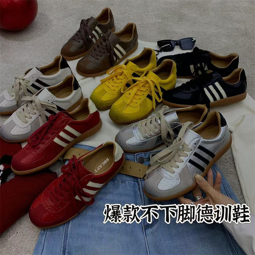 棒球队长真皮女鞋德训鞋2025新款牛羊皮低帮休闲软底透气学生板鞋