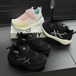 北院同学男儿童运动鞋2026春季新款百搭透气休闲鞋女童超轻跑步鞋