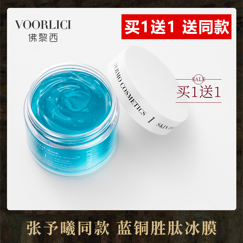 网友分享在meiguo.com的图片