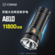 夜猫A810手提大功率 11800流明强光定焦泛光铝合金户外照明手电筒