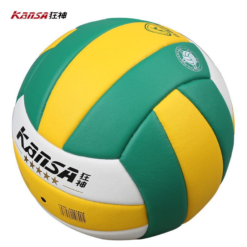 Ballon de volley-ball - Ref 2008876 Image 4