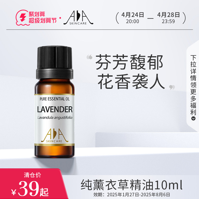 aa skincare޹�²��沿��Ħ��޹��ͼ