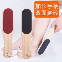 Skirting board double side fine grinding household skirting skirting skirting board to remove dead skin, skirting stone to remove dead skin and calluses