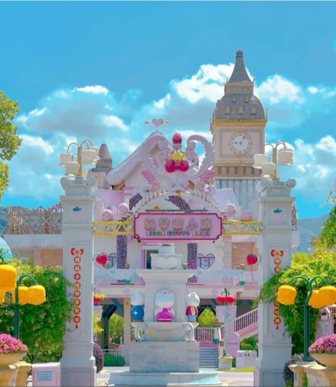 [hello kitty乐园-大门票]杭州hellokitty乐园官方成人票