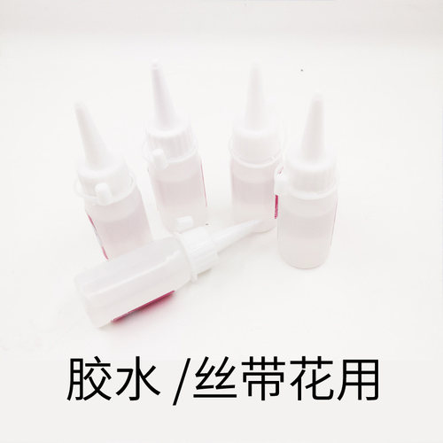 手工丝带玫瑰花不织布纽扣画diy
