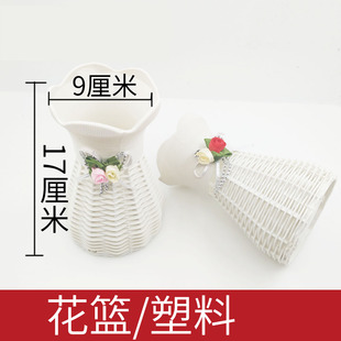 丝网丝袜花材料 花瓶配花颜色随机 花盆仿真花瓶花器塑料花篮