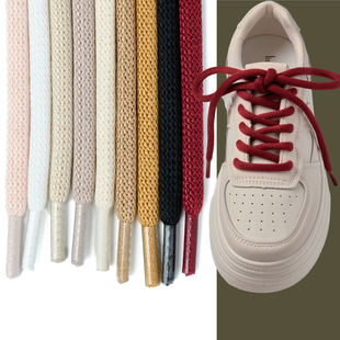 6mm棉圆黑白米粉黄驼色鞋带男女扁棉质运动休闲帆布板鞋窄细鞋带