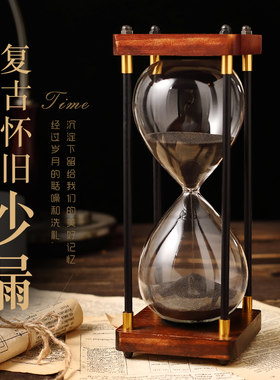 复古时间沙漏计时器摆件漏个儿童半小时1/一30分钟60流沙瓶大号画