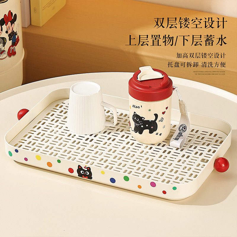 高颜值塑料茶托盘长方形家用杯子茶具收纳盘幼儿园水杯置物盘茶盘图片