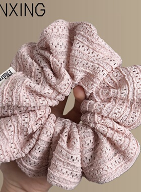 【桃酥云柔】韩系镂空蕾丝大肠发圈高级感头绳时尚发绳旅行发卡