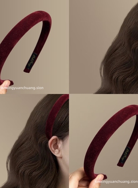 秋冬网红色系海绵发箍气质高颅顶细头箍韩版百搭丝绒压发旅行发卡