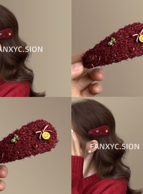 【拾光】新年红色毛线发夹蝴蝶结法式边夹本命年旅行发卡氛围感