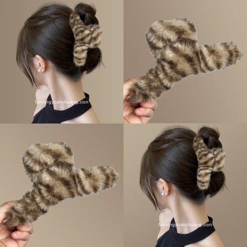 韩系新款虎斑纹秋冬毛绒交叉抓夹