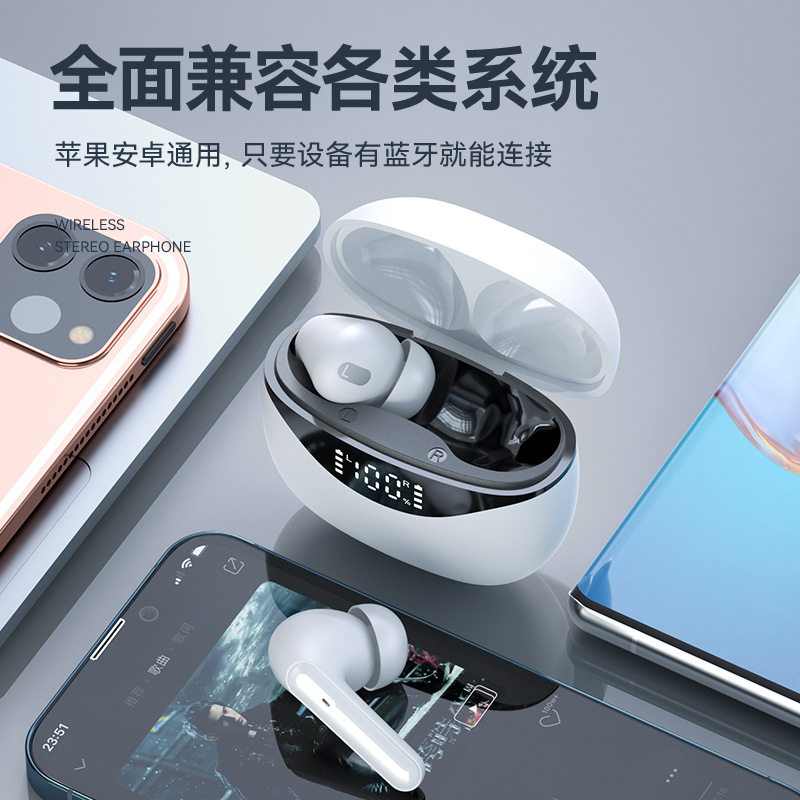 新款触控真无线蓝牙耳机高品质立体声智能降噪耳塞式运动跑步游戏