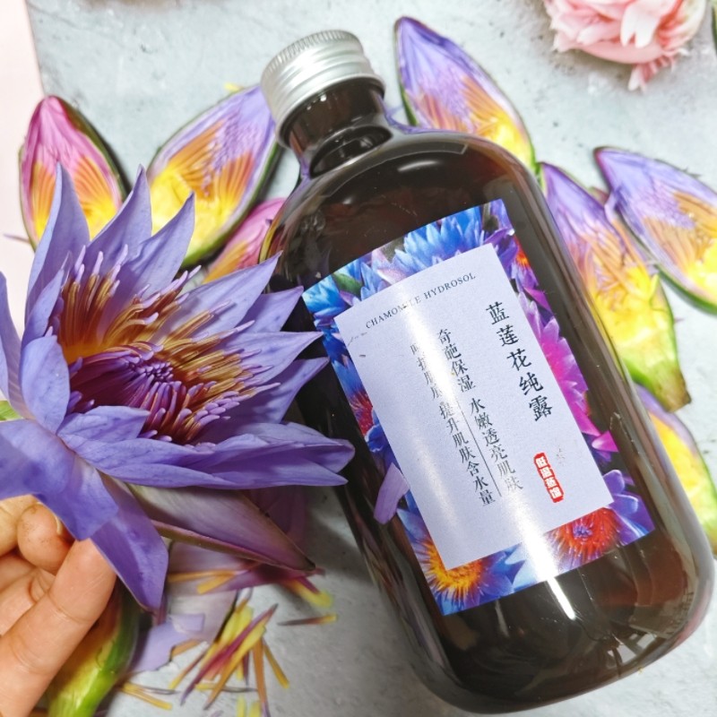 蓝莲花鲜花高饱和纯露不提精油补水舒缓敏感保湿滋润温和植物湿敷