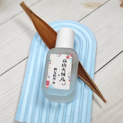 青蒿植物急救精华液泛红退红过敏