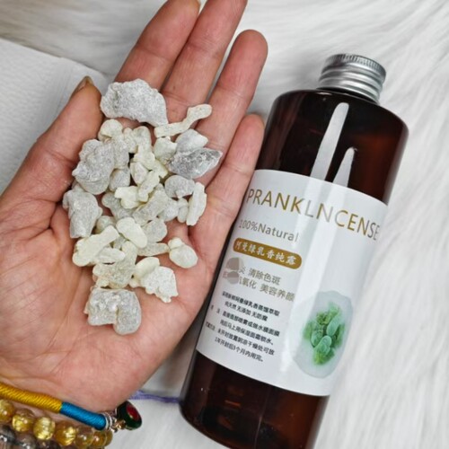 阿曼绿乳香纯露初老细纹紧致提亮