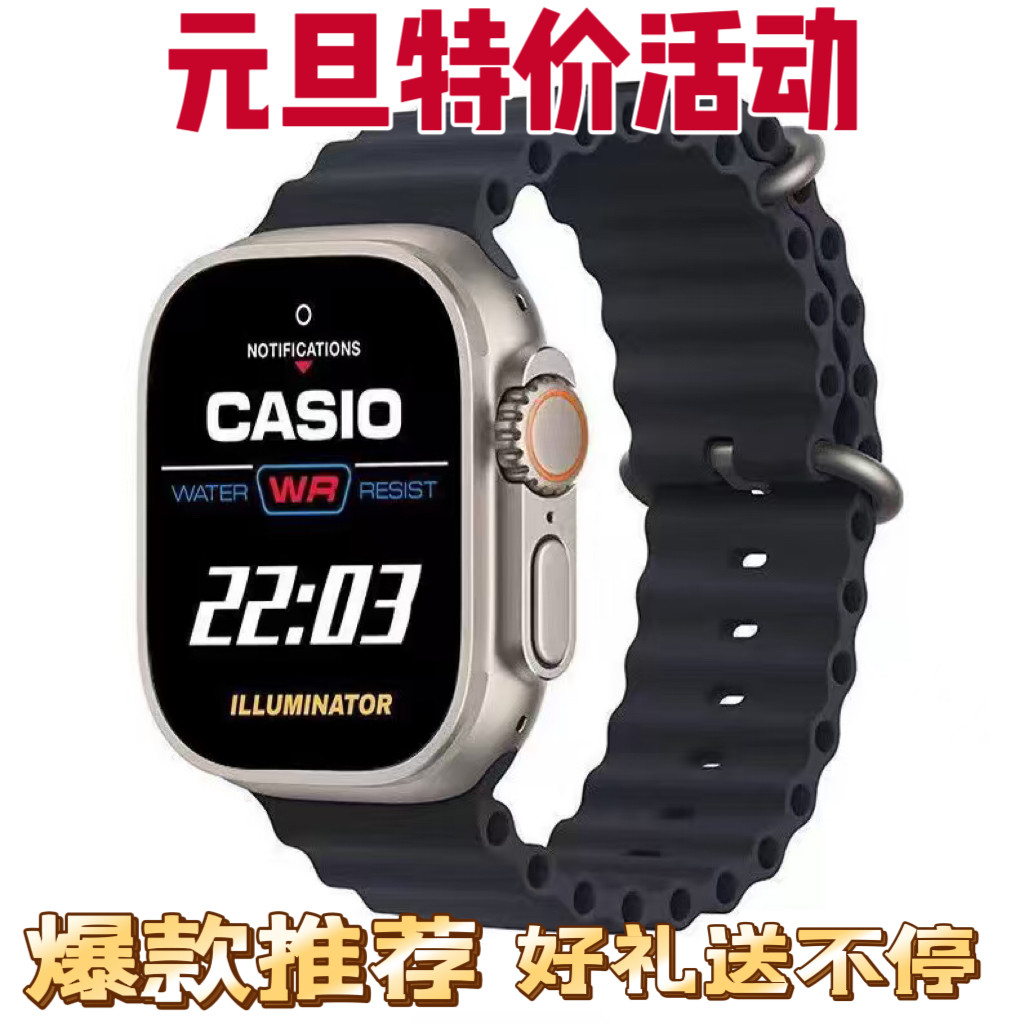 Apple watch 苹果手表ultra1 ultra2 钛金金属智能手表,智能设备,智能手表,淘宝优惠券,粉丝福利购,淘宝优惠卷