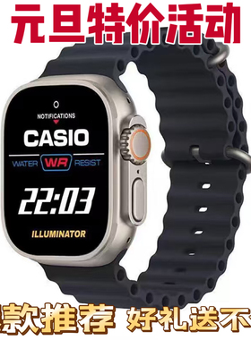 Apple watch 苹果手表ultra1 ultra2 钛金金属智能手表