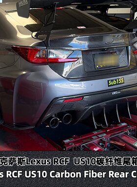 雷克萨斯LexusRCFUS10尾箱盖