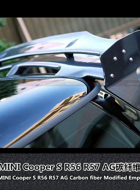 适用于宝马MINI COOPER S R56 R57改装DUELL AG款碳纤维尾翼顶翼