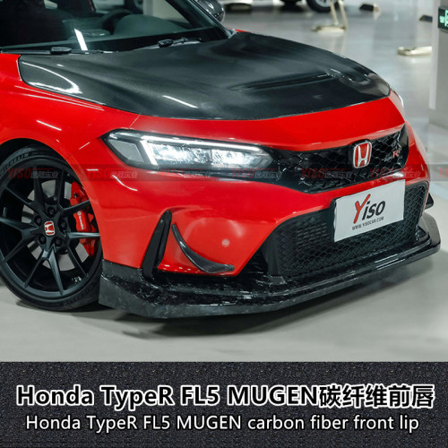 HondaTypeRFL5Mugen前唇YISO