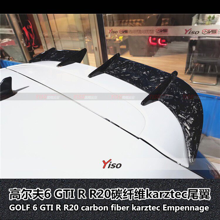 适用于高尔夫6GTI R R20碳纤维尾翼改装尾翼GOLF 6 R karztec尾翼
