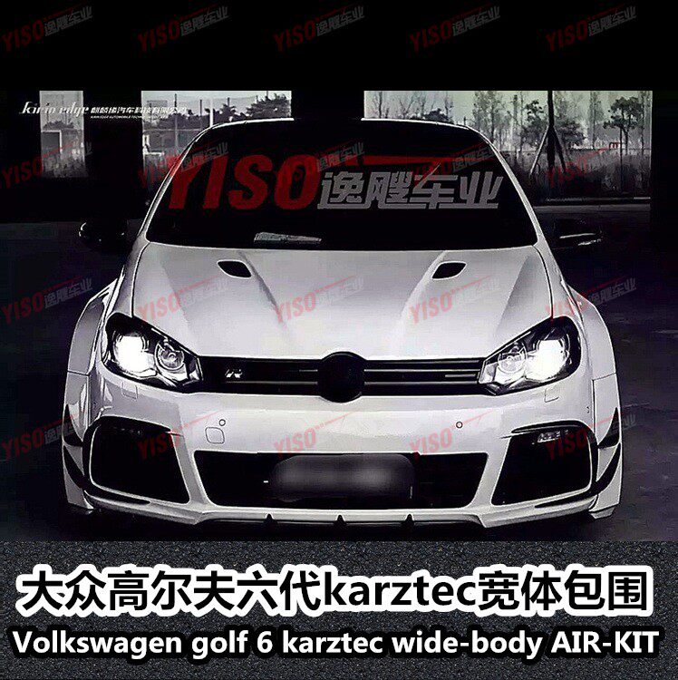 适用于高尔夫6 R20宽体GTI宽体GOLF R20 KaRztec包围R20改装包围
